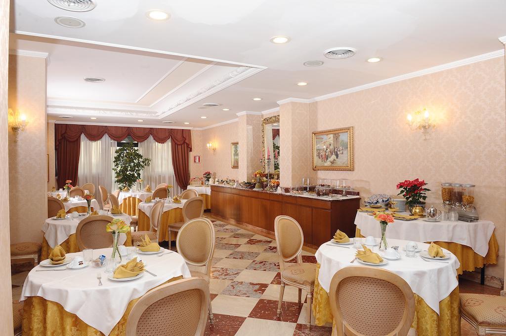 Hotel Principe Помеция Экстерьер фото